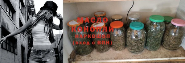 мескалин Абаза