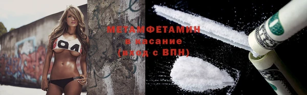 мескалин Абаза