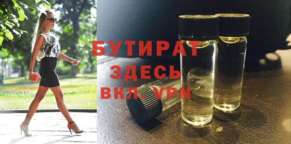мескалин Абаза