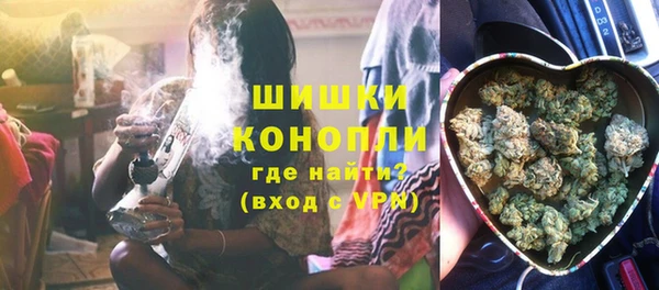 мефедрон Абинск