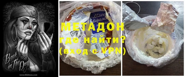 мескалин Абаза