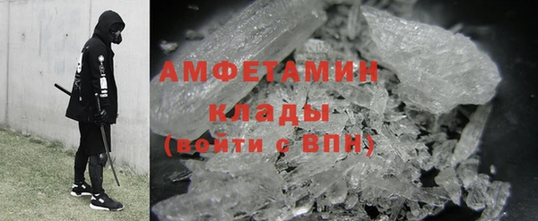 эйфоретик Абдулино
