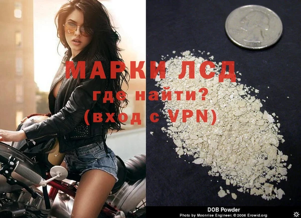 эйфоретик Абдулино