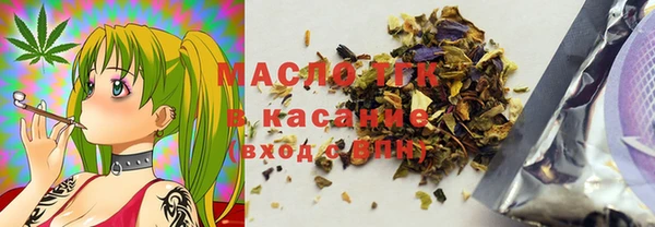 эйфоретик Абдулино
