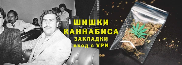 мескалин Абаза