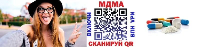 KRAKEN ссылки  Ростов-на-Дону  MDMA crystal 