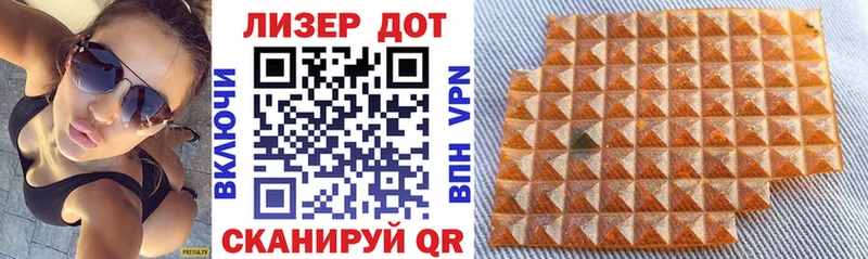 Марки NBOMe 1,5мг  Ростов-на-Дону 