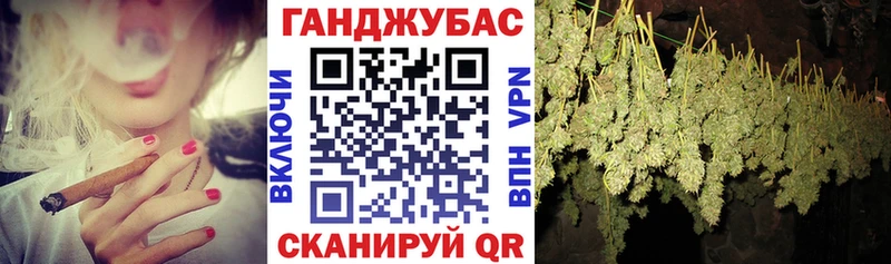 Шишки марихуана тримм Ростов-на-Дону